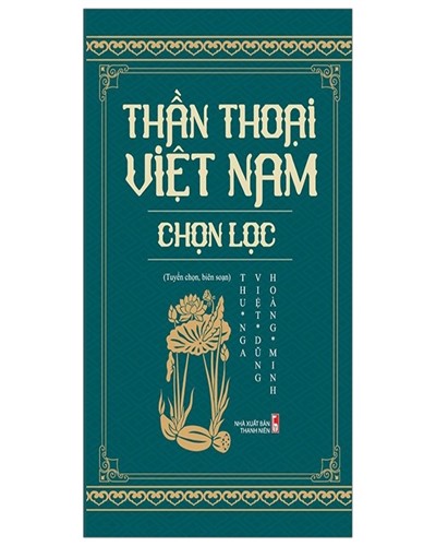 Nhà xuất bản tổng hợp